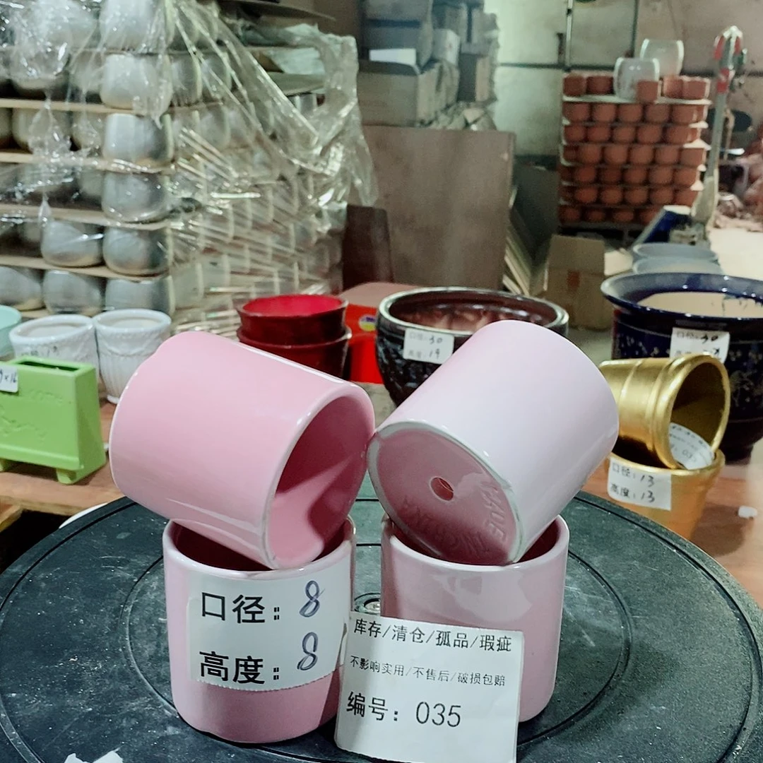 微瑕花盆-035-口8×8-4个