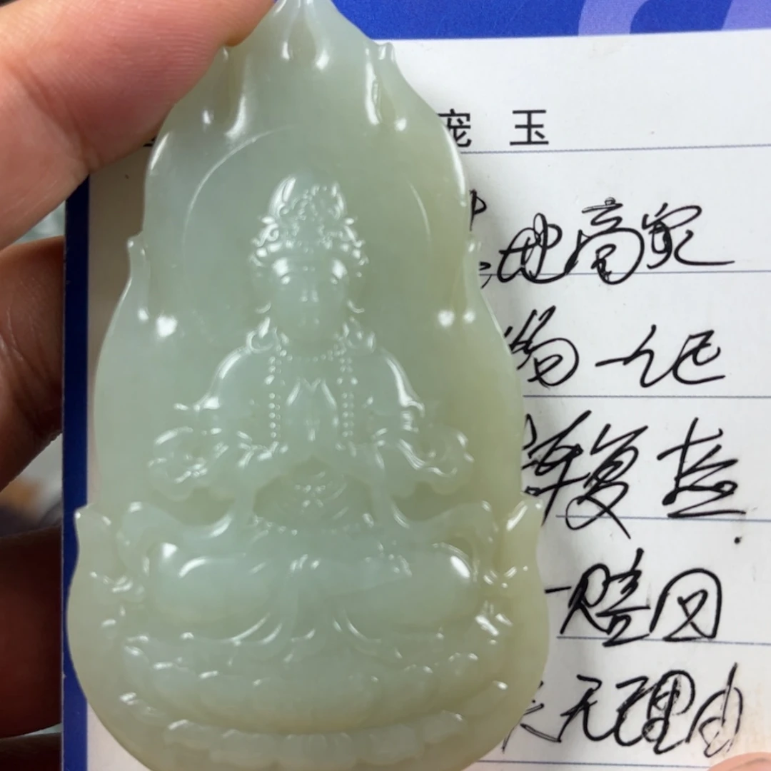【闪购商品】和田玉未镶嵌颈饰