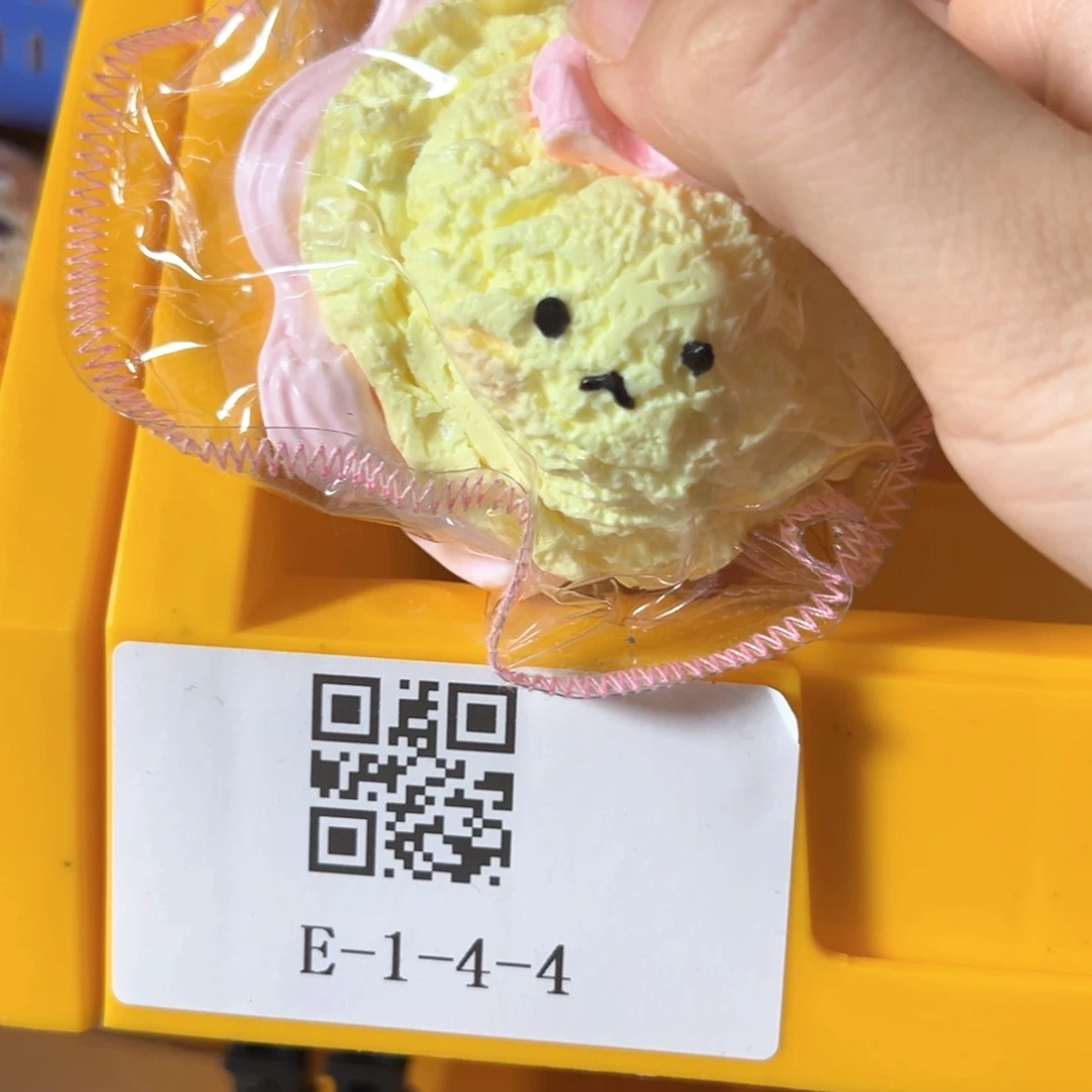 硅胶e144啊啊啊啊啊啊