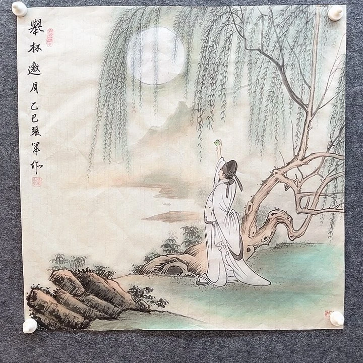 美术作品艺术作品2