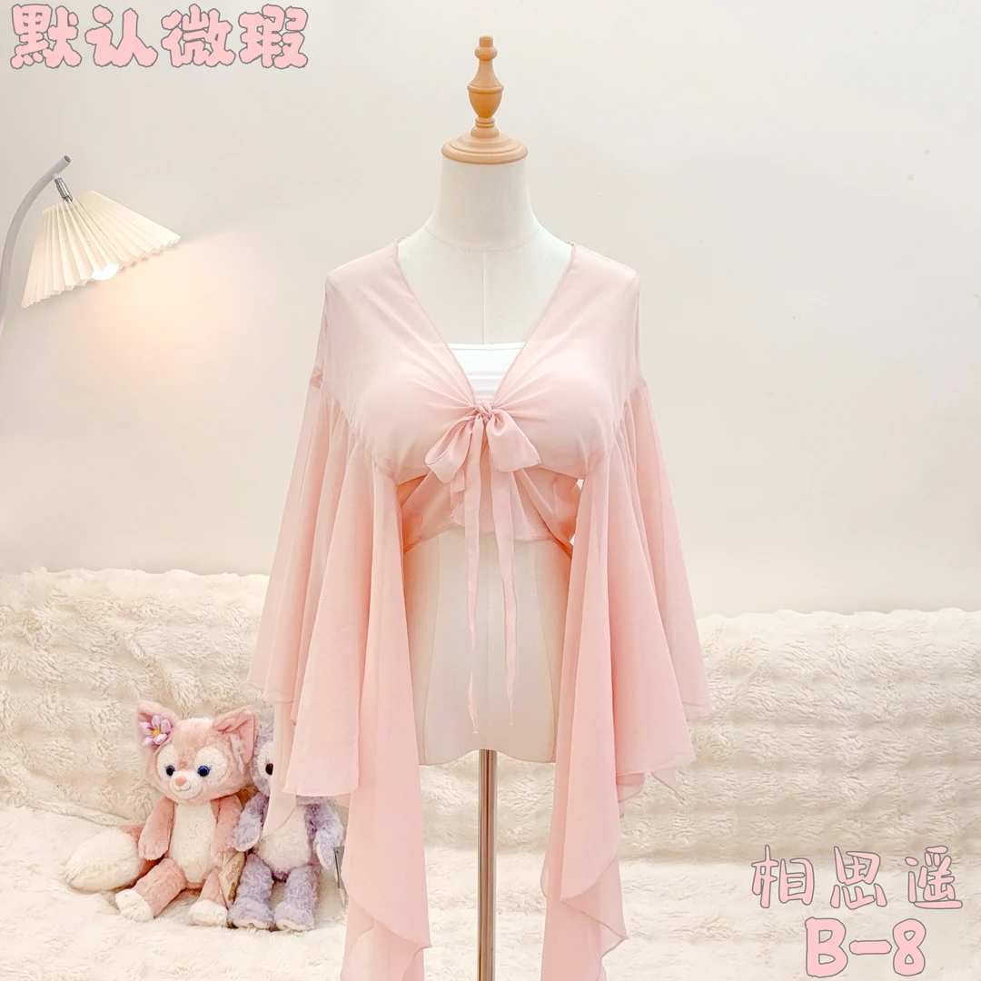 【元气喵】手作系列默认微瑕 无情画B7 相思瑶B8