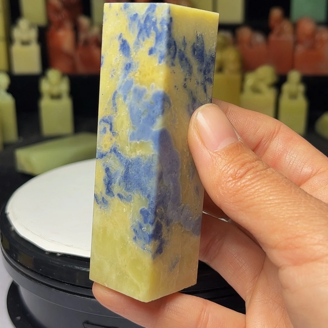 青田石印石印石章料