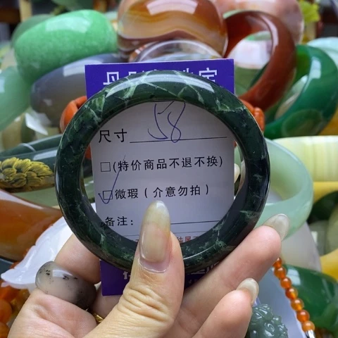 未镶嵌蛇纹石玉手镯