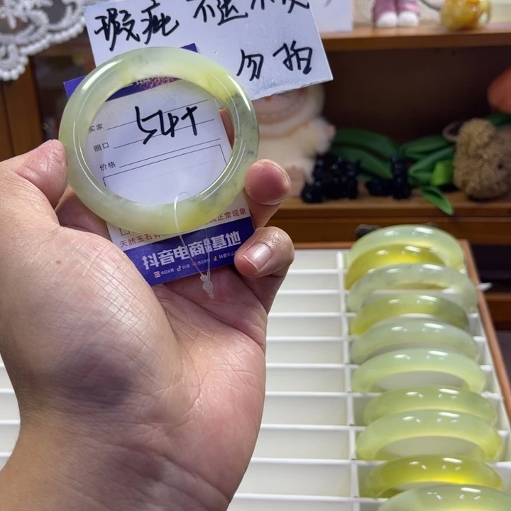 蛇纹石玉未镶嵌手镯231