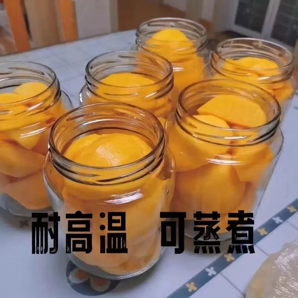 罐头瓶子带盖玻璃瓶密封罐收纳瓶罐头瓶子家用带盖玻璃瓶子耐高温