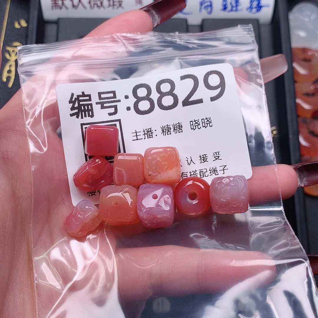玛瑙/玉髓颈饰合金?*默