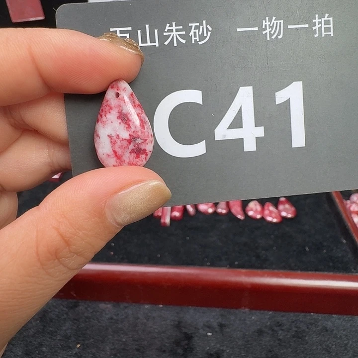 天然辰砂天然朱砂