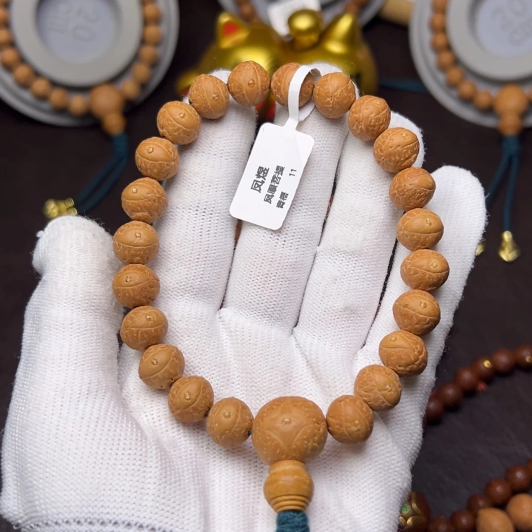 *****凤眼菩提手串菩提