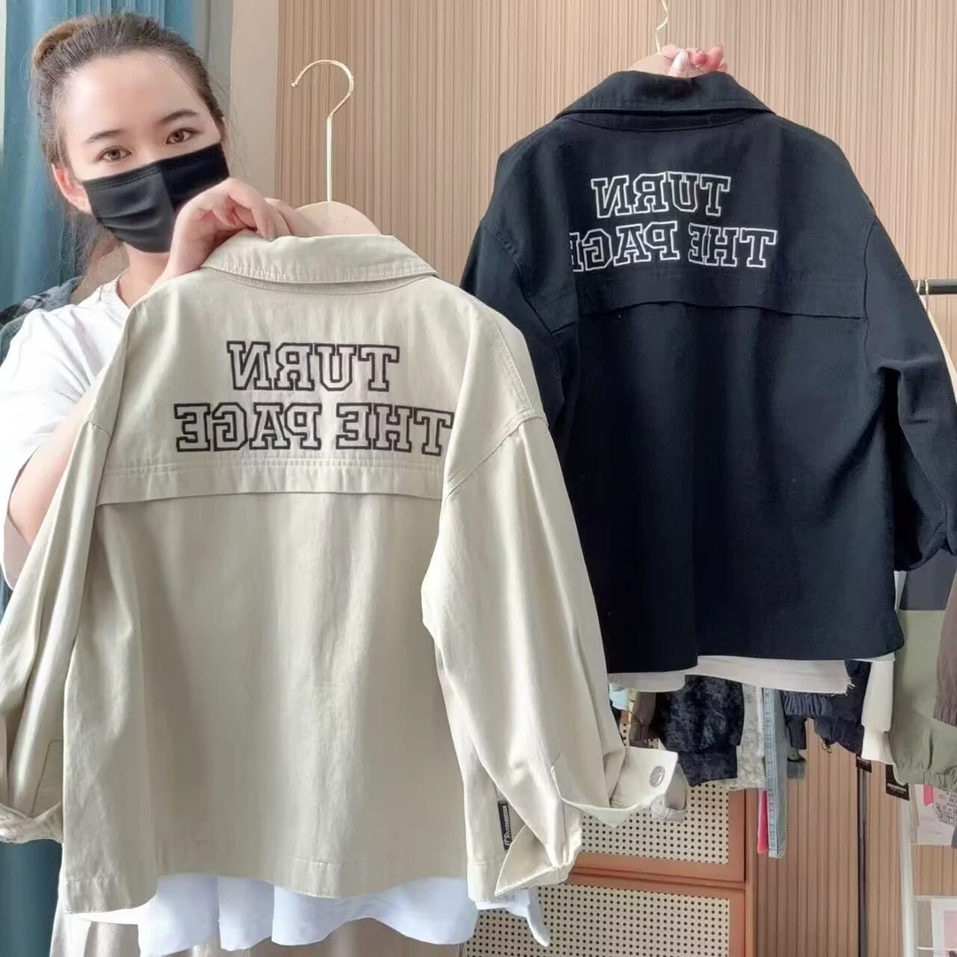 【纯棉水洗】男童衬衣外套春秋款儿童衬衫2025新款中大童时尚洋气帅