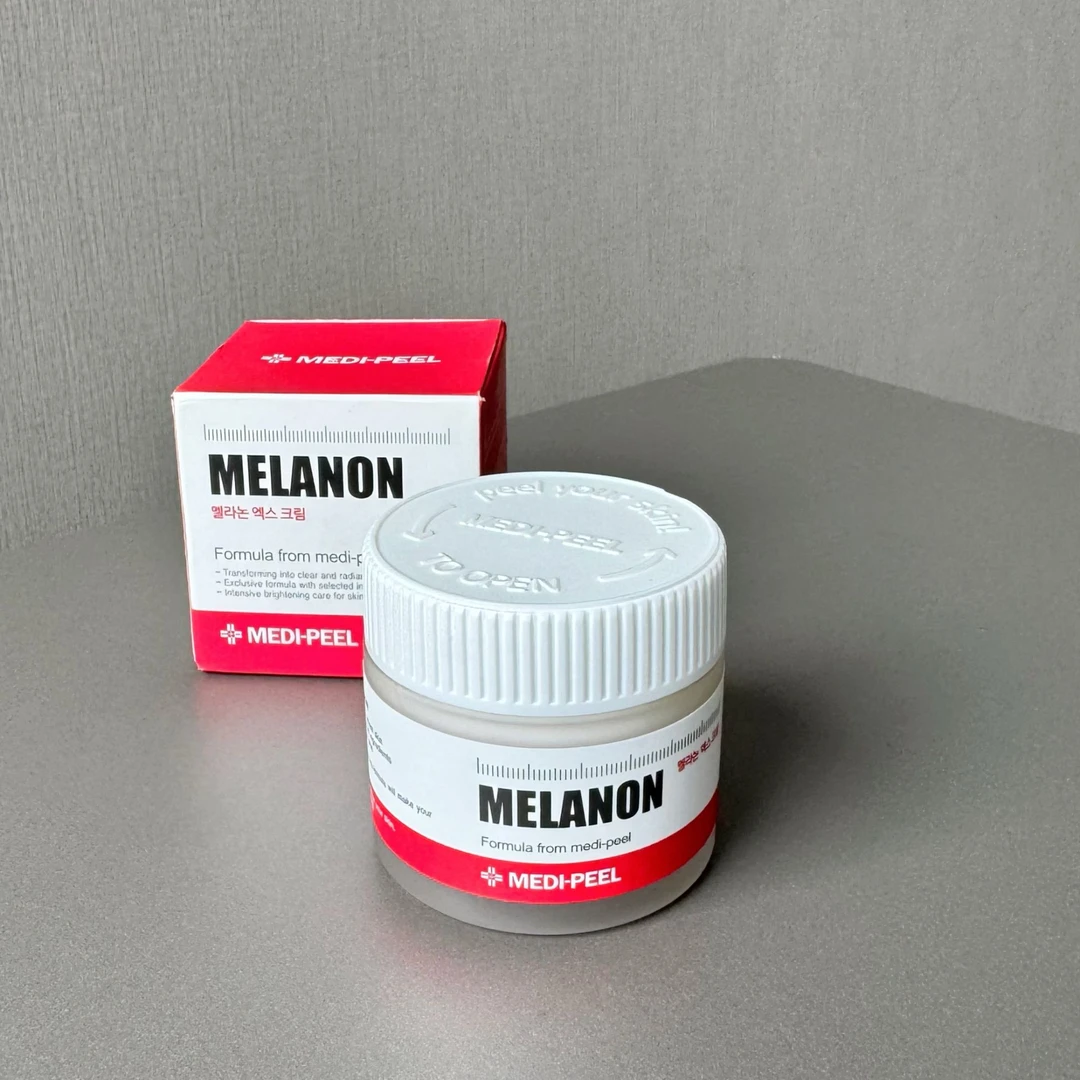 凯凯优选 美蒂菲臻白焕颜祛斑面霜 改善黑色斑点 水润清爽 50ml