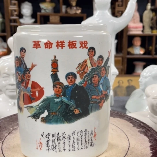 陶瓷艺术陶瓷艺术2222