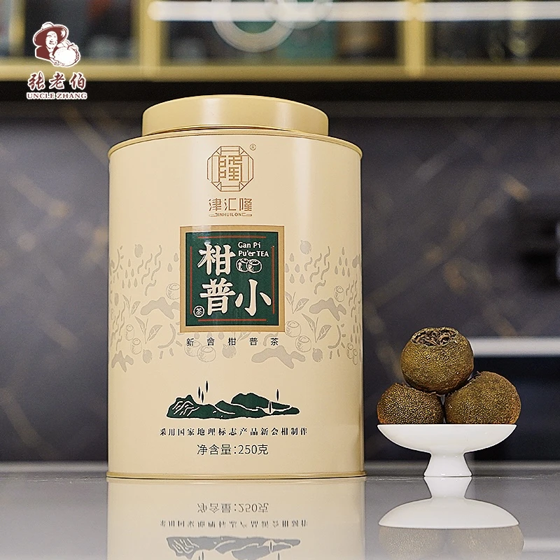 张老伯&津汇隆 生晒新会小青柑茶 250g/罐