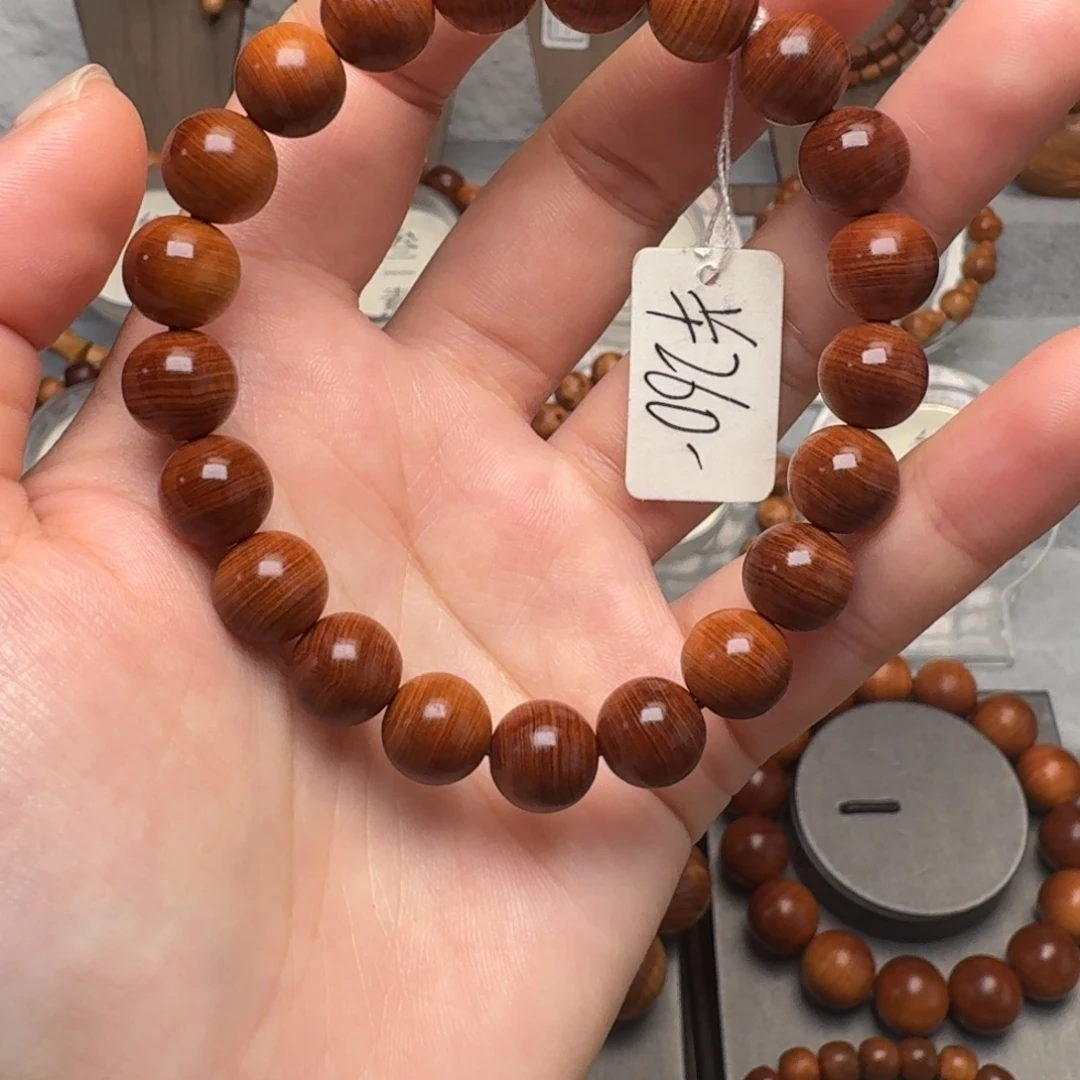 柏木（崖柏）手串/手链1.0精品黑油