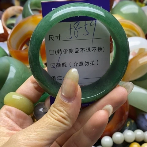 未镶嵌手镯石英质玉