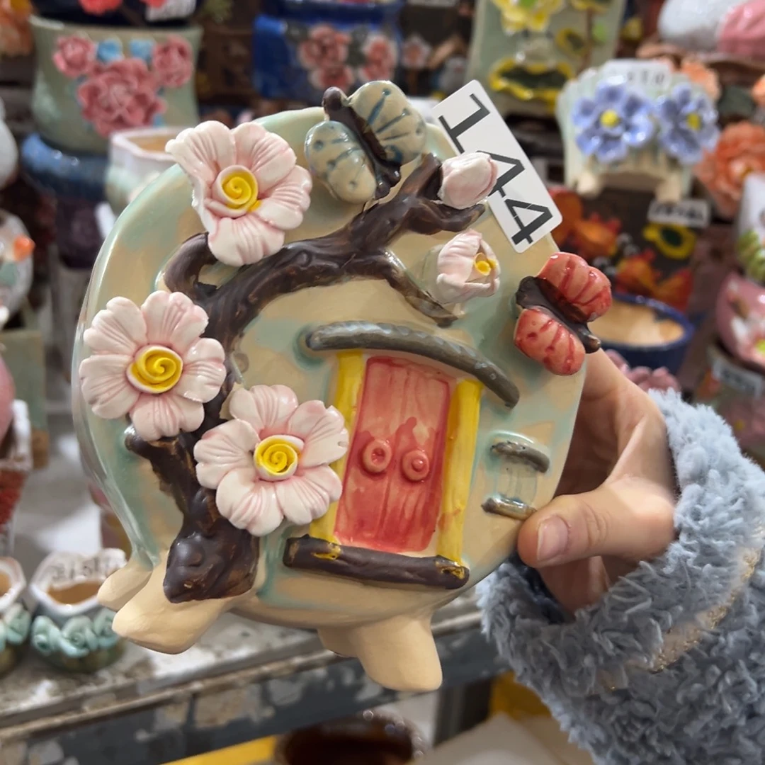 满20米秒退拉黑花盆瑕疵144