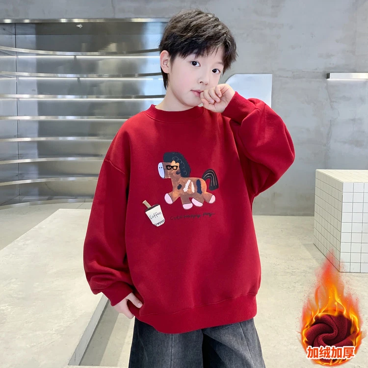 男童加绒卫衣秋冬款2025新年衣服儿童一体绒加厚红色年服打底衫潮