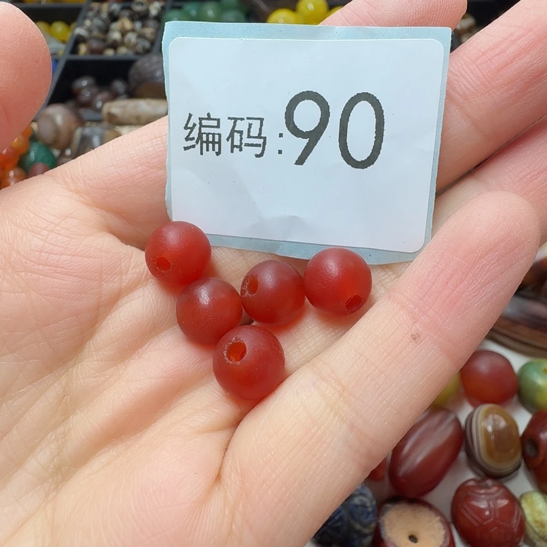 青***是玛瑙/玉髓未镶嵌满30包邮