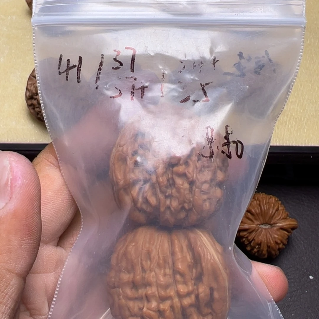 海***遥把件文玩核桃41尺寸23年王宝仓一代四座楼全品
