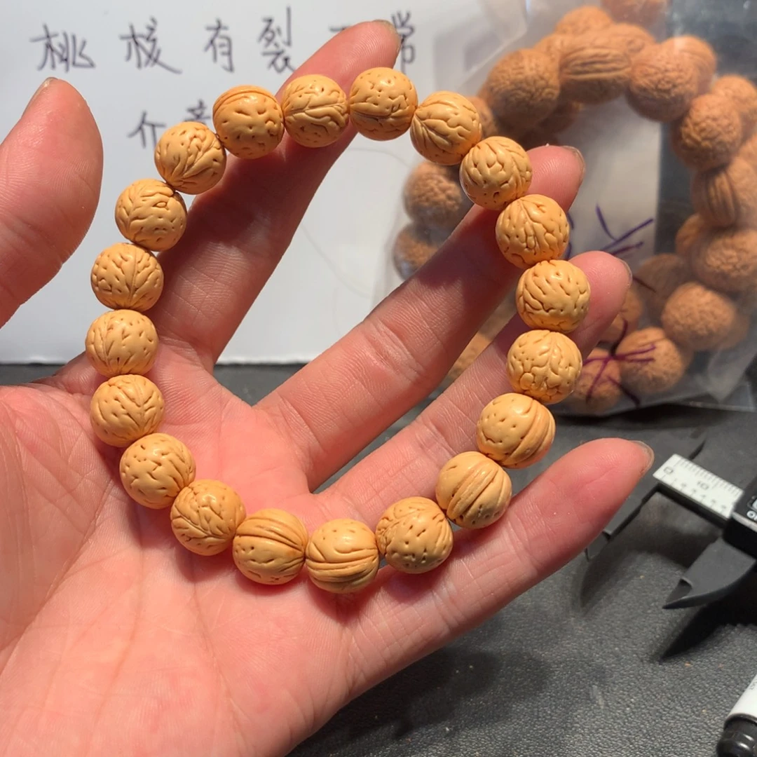 盘锦野生十一链接