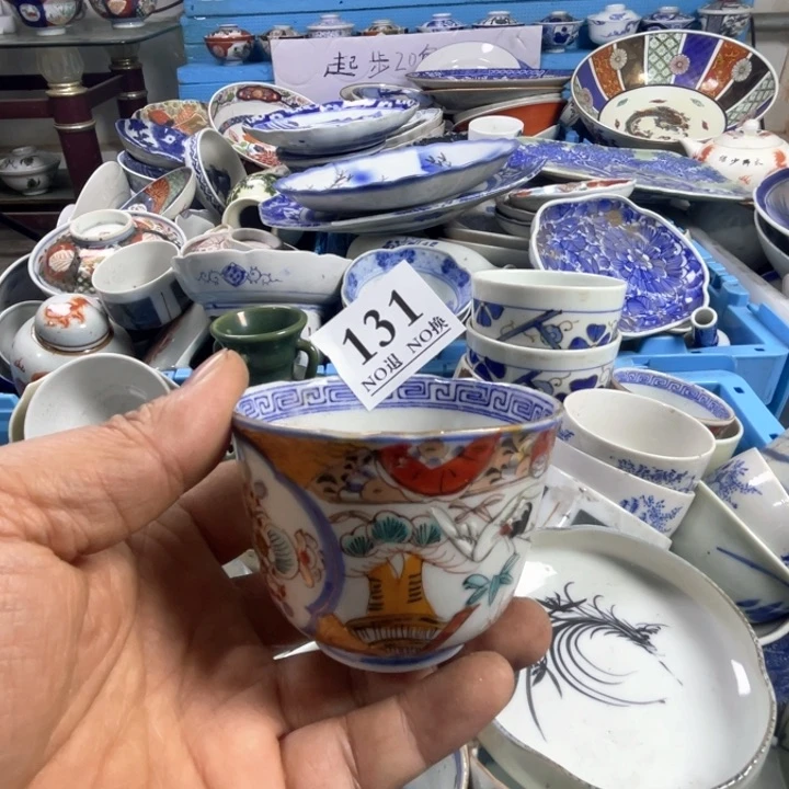 余**语131哈哈哈哈哈哈哈