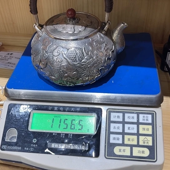 茶盏纯银999龙凤提梁壶