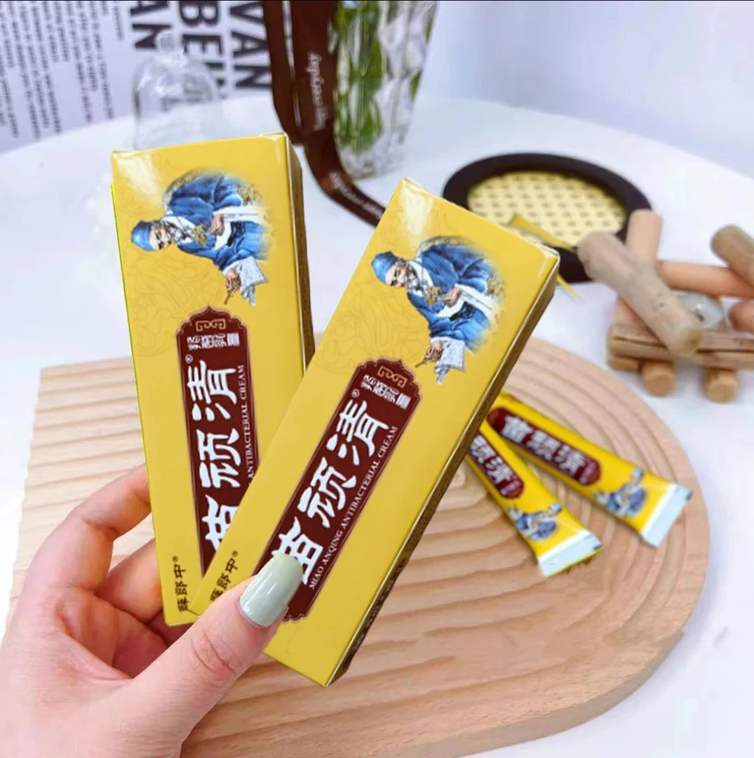 苗顽清皮肤外用止痒抑菌乳膏瘙痒软膏手脚痒脱皮止痒草本萃取温和