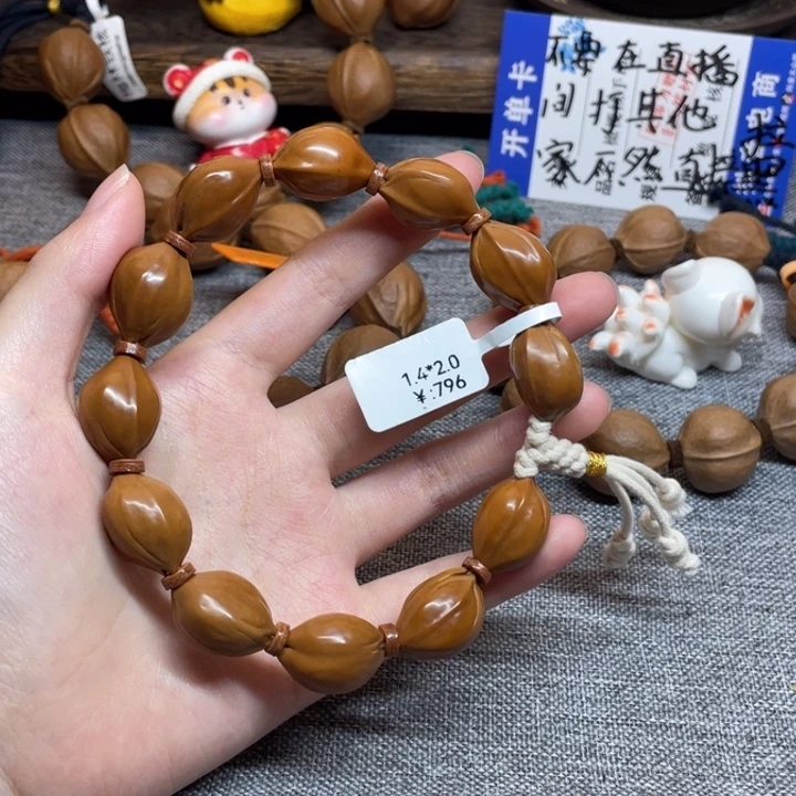 九***戒手串/手链橄榄核梅林铁核1420