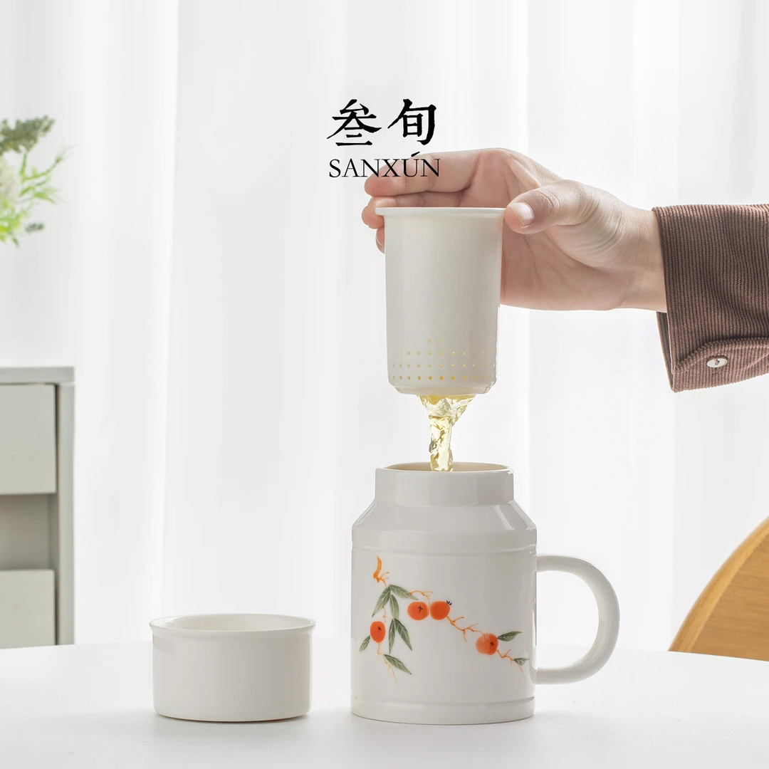 叁旬手绘柿柿如意泡茶杯釉下彩陶瓷茶水分离马克杯小众设计感杯子