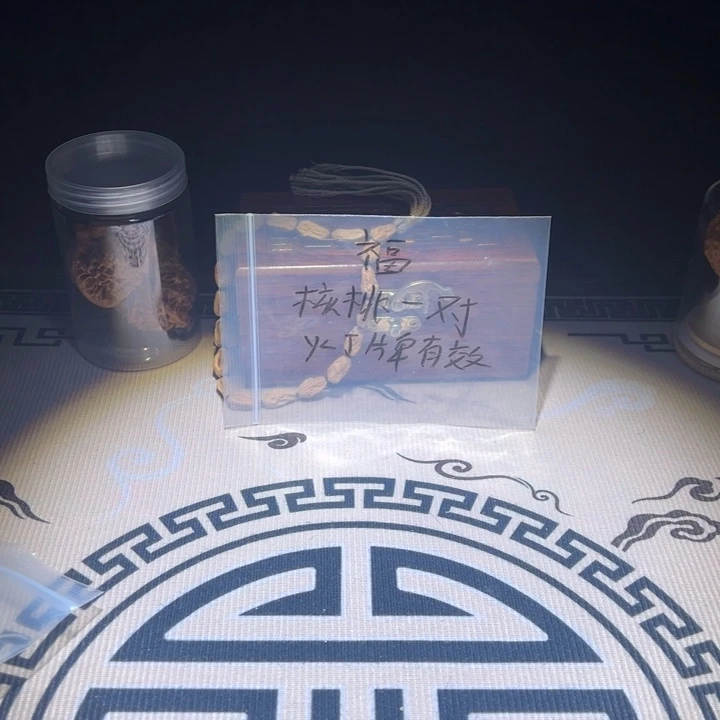 吊坠文玩核桃随机