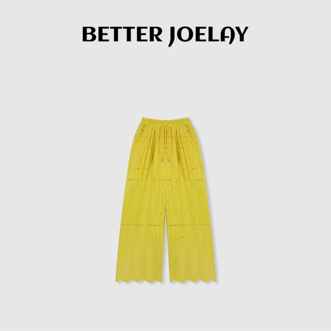 BETTER JOELAY-【骄阳镂花】时尚直筒裤子微宽松百搭休闲风Z0794