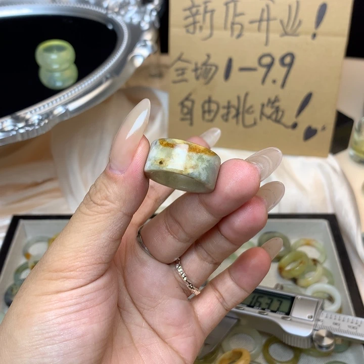 A***咖合金蛇纹石玉戒指