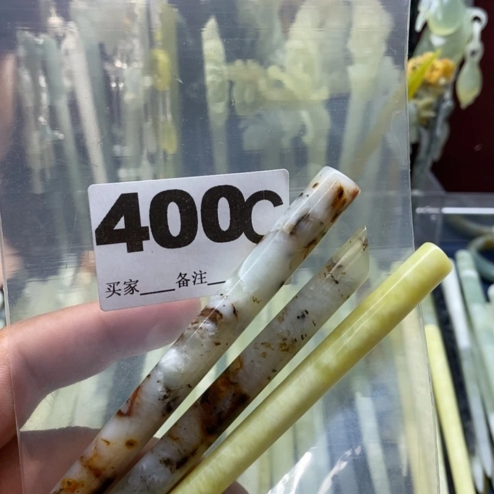 透闪石-蛇纹石玉发饰未镶嵌夕**朵