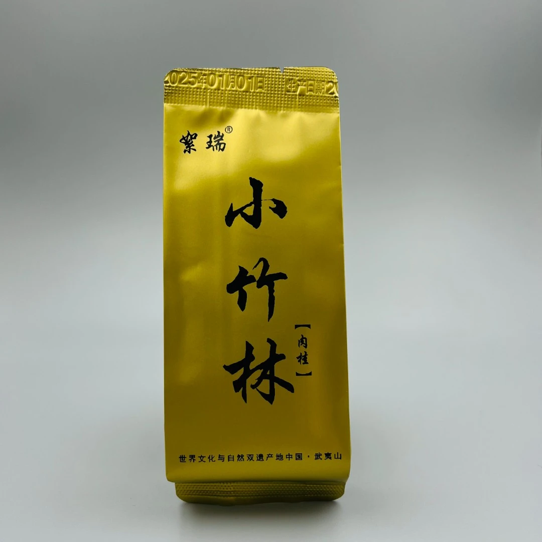 【絮瑞】小竹林8.5g*6泡 武夷岩茶