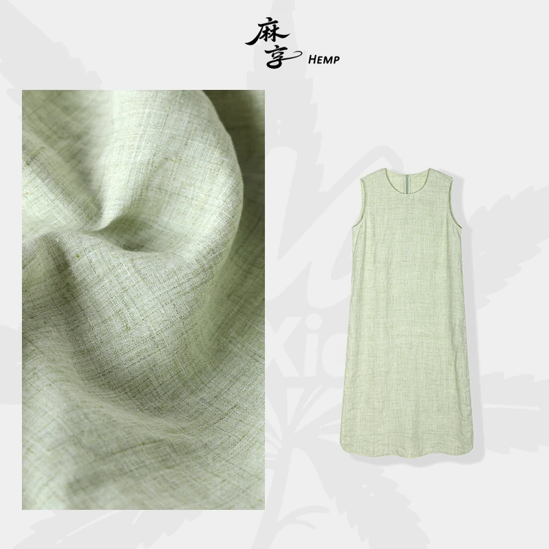 麻享【色织汉亚麻无袖连衣裙】豚草绿度假风长裙女夏季高级FSY50649