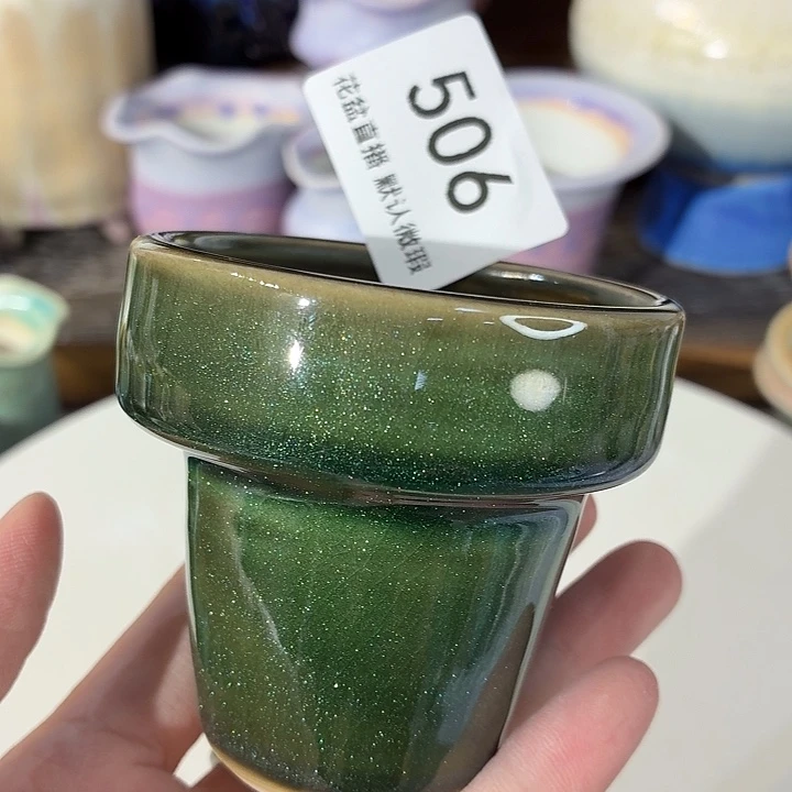 花盆花盆花盆花盆