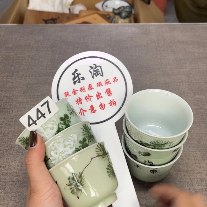 瓷瓷瓷瓷瓷瓷瓷瓷瓷瓷瓷