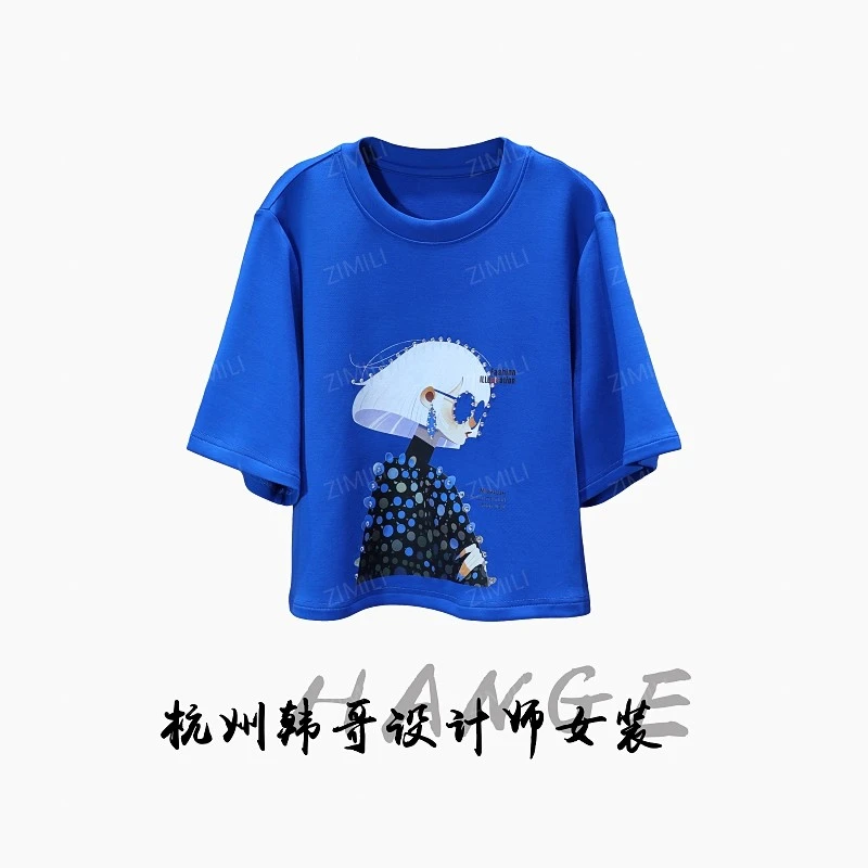 【韩哥女装】2025设计师高定系列焰蓝印花烫钻时尚休闲重工短袖8670