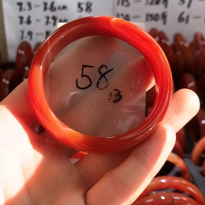 手镯玛瑙/玉髓未镶嵌