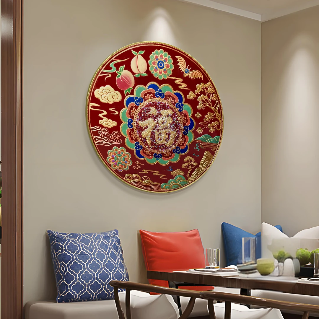 新中式高级餐厅挂画中国风圆形晶瓷镶钻装饰画福字客厅墙福6060