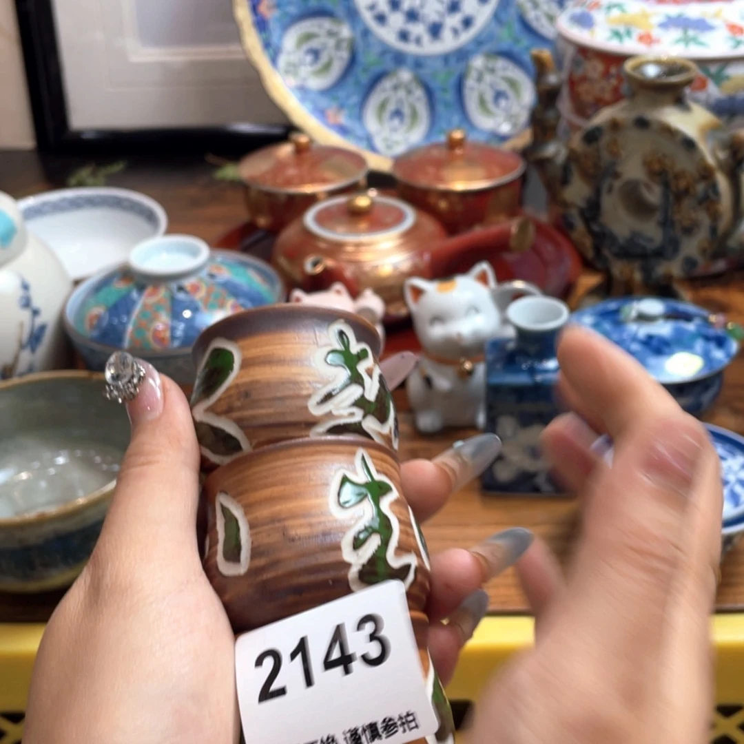 【闪购商品】瓷片做****nffffhigtgbtghyhh