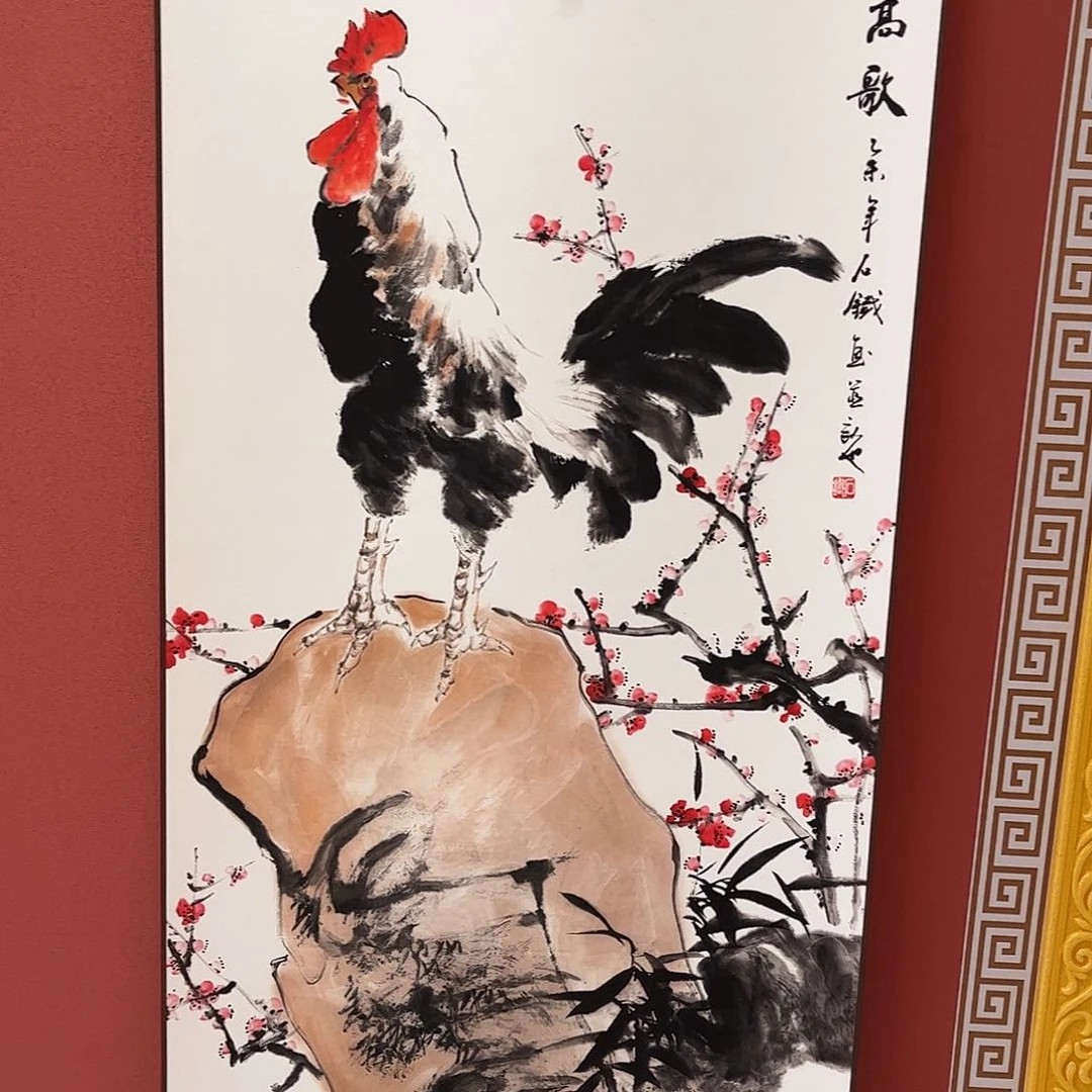 竖款43/140一路高歌