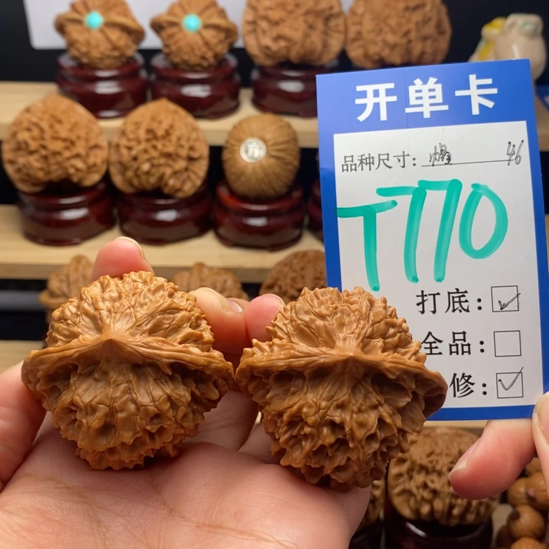 吊坠文玩核桃官帽46