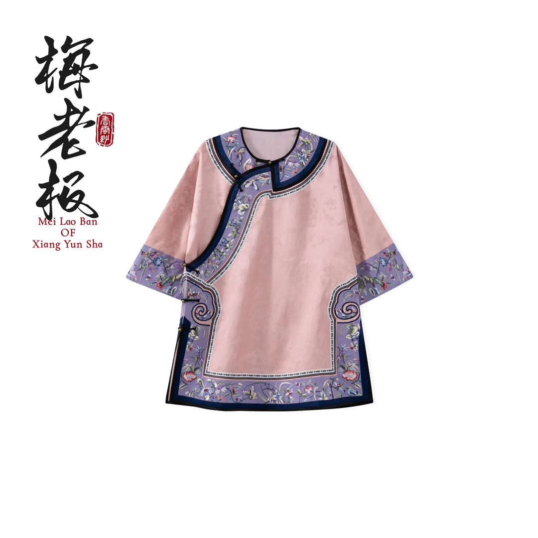 【繁花似锦】新中式手工刺绣春秋季汉服圆领斜襟国风太太服M86682