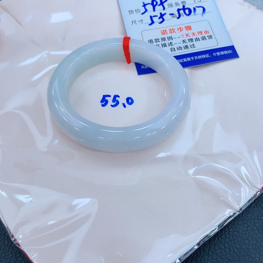 翡翠手镯未镶嵌11111111