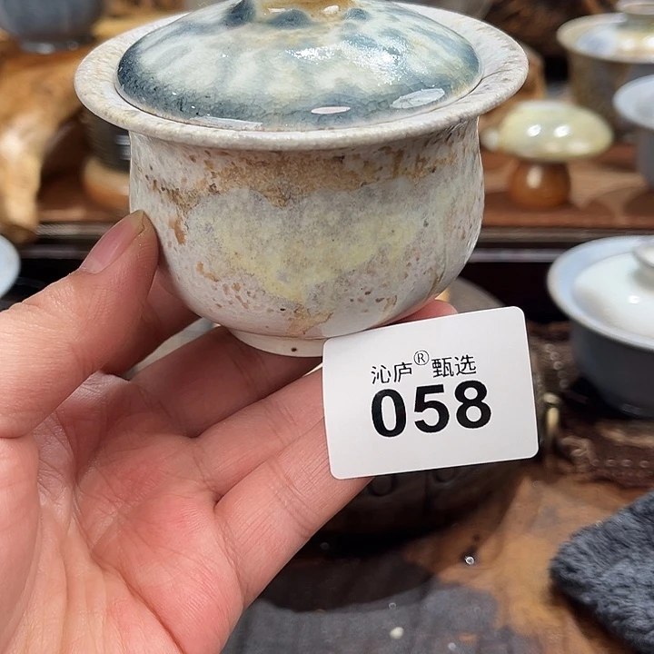 沁庐柴窑古法柴烧全手工茶具