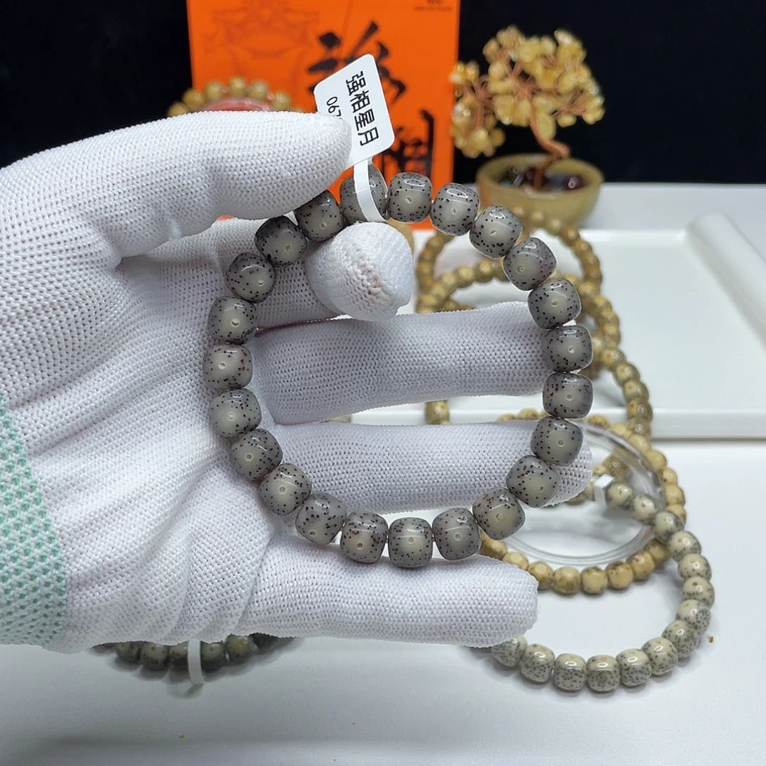 星月菩提吊坠12黑冰