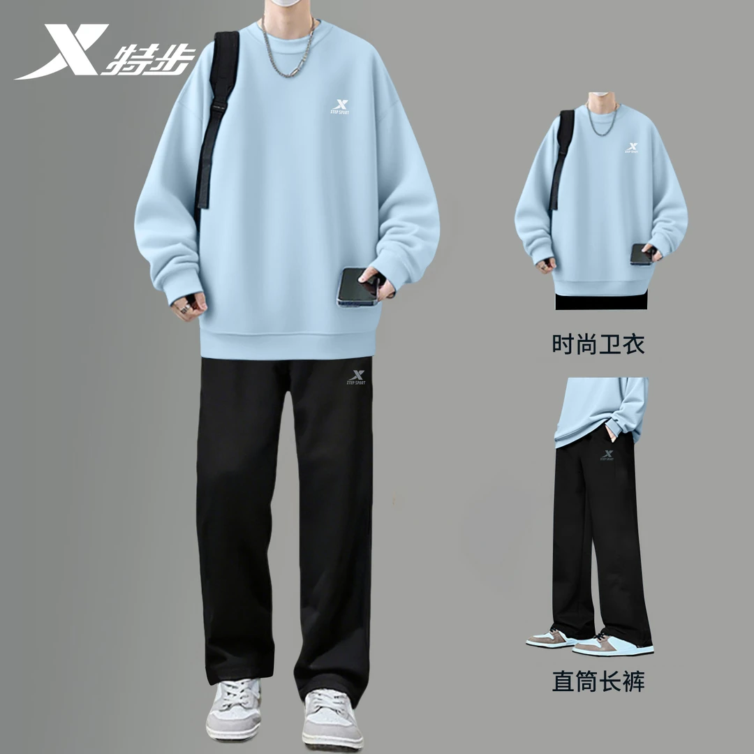 特步青少年运动套装男款2025秋冬新款潮流卫衣直筒长裤宽松两件套