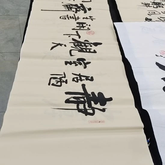 翰墨白武坤老师作品一副