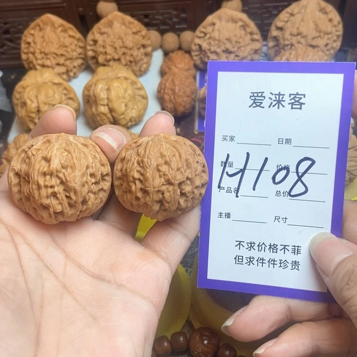 把件桃核37正磨……