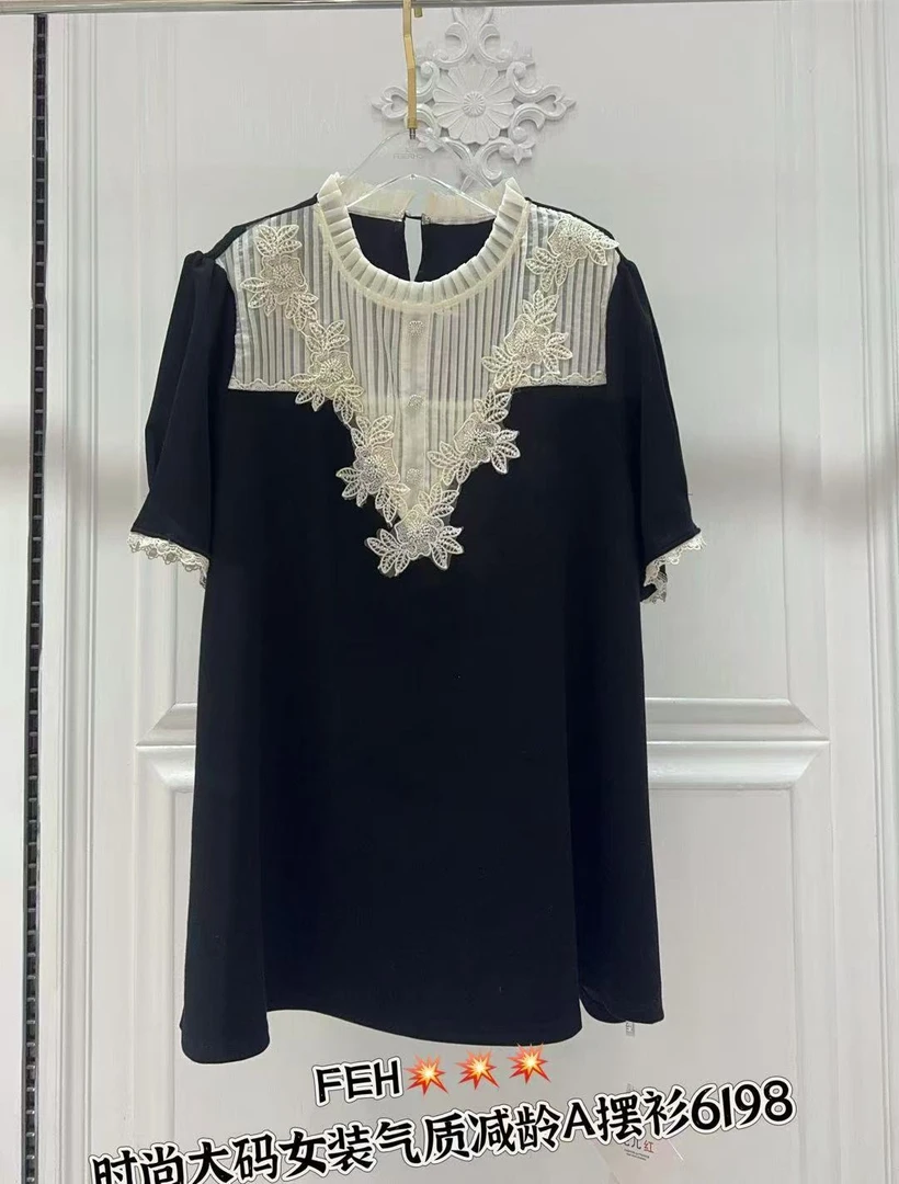 2025广州妃菲尔HFEH6198春夏重工A字摆半袖T恤大衫